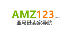 亚马逊卖家导航