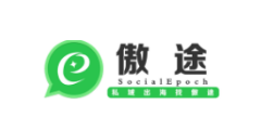 傲途