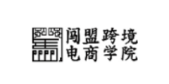 闯盟跨境电商学院