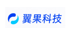 翼果科技