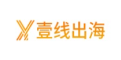 壹线出海