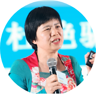 李穗穗