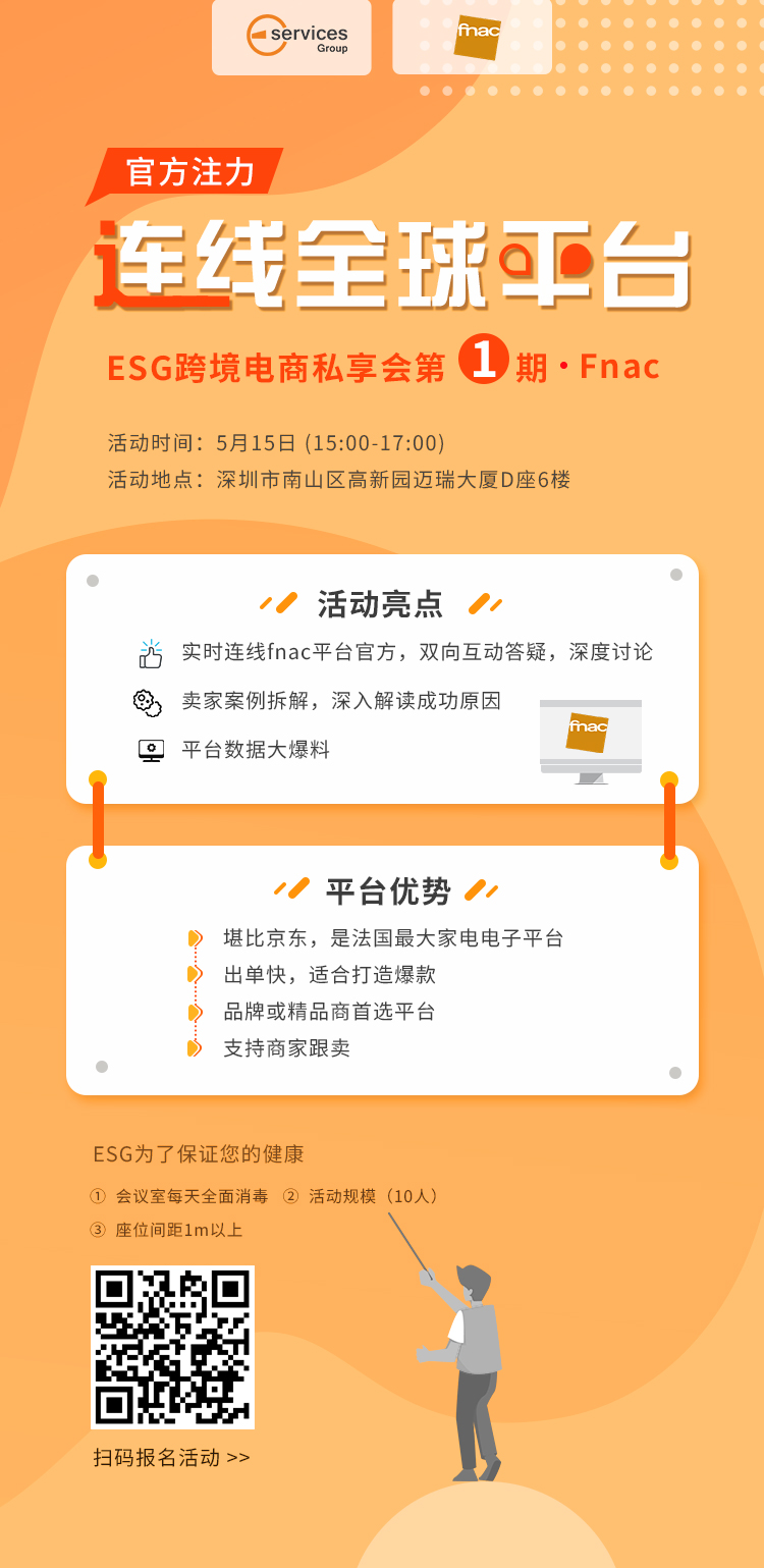 微信图片_20200512105216.jpg