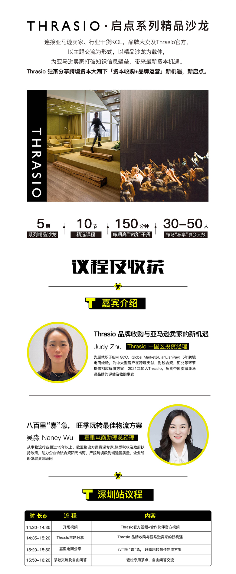 微信图片_20210616113623.jpg