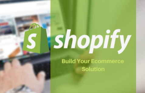 shopify暫停要收月租嗎怎麼關閉shopify店鋪