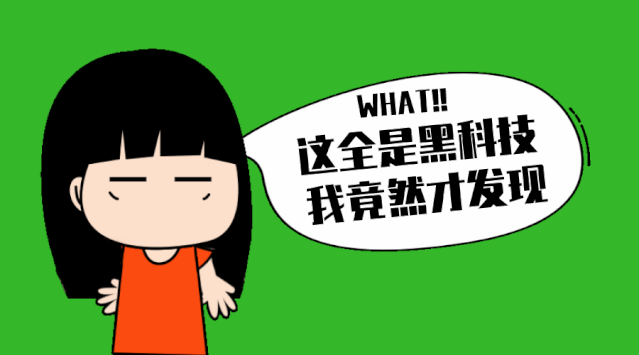 跨境电商企业运营