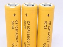 亚马逊要求锂电池产品提供UL报告和UN38.3证书办理