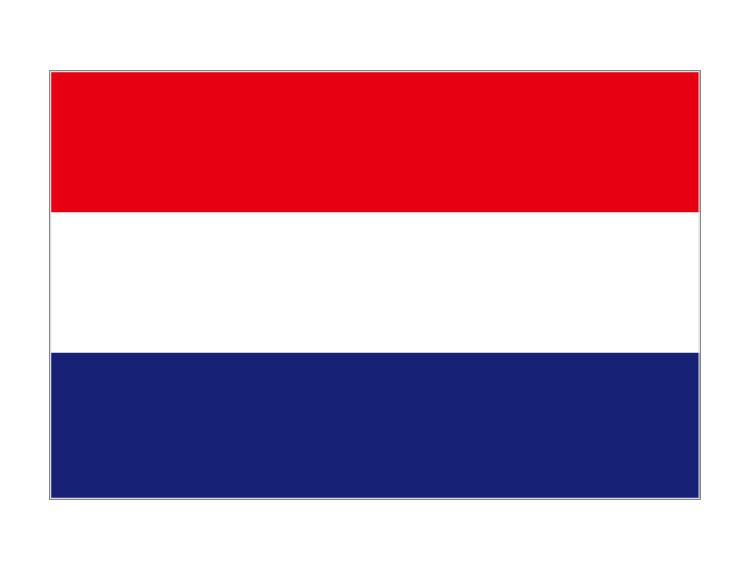 荷兰专线