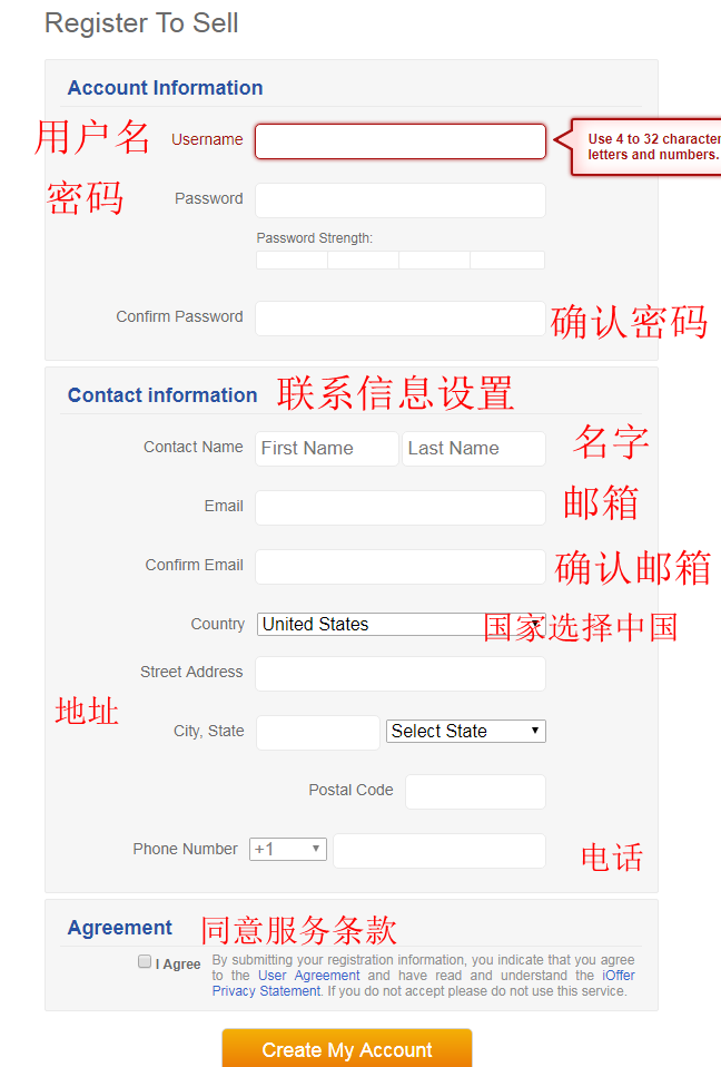 ioffer平台如何？ioffer简介及发展历程介绍