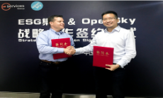 ESG跨境电商携手OpenSky为中国卖家提供美国市场新机遇