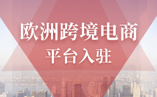 美国暴乱，做美国市场的跨境卖家正在经历心酸