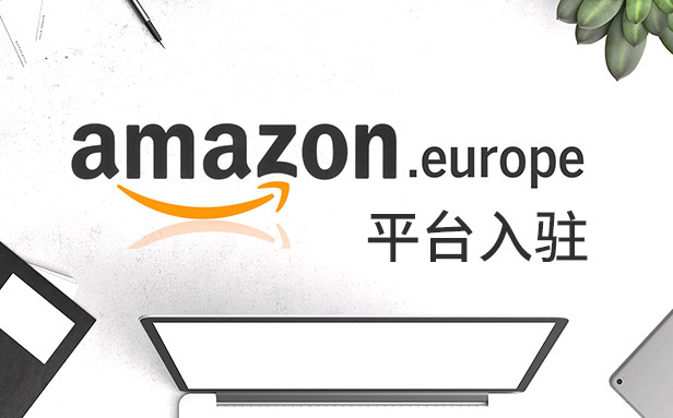 2020 Prime Day稳赢的5个私人秘籍！