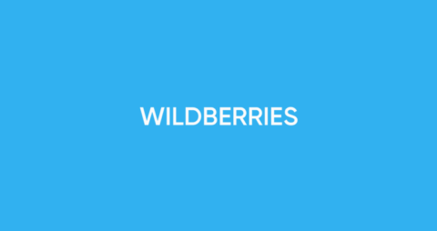 俄罗斯电子商务巨头Wildberries在欧洲上市