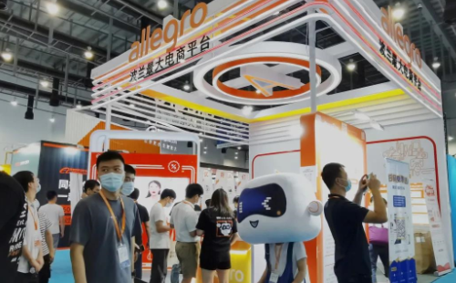盛况空前！波兰最大电商平台Allegro亮相首届厦门跨境电商展