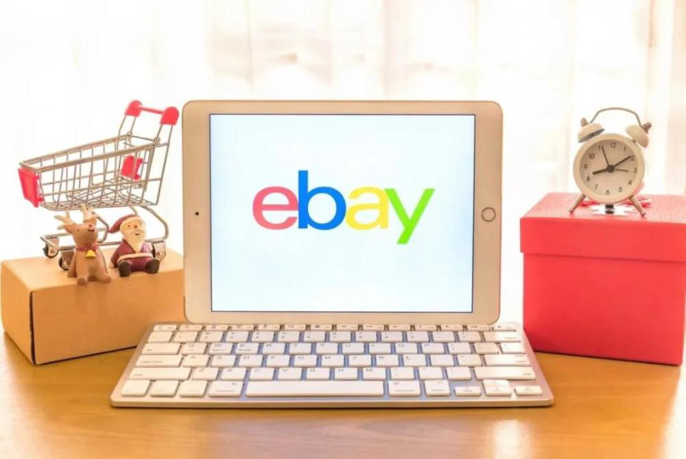 跨境电商ebay 免刊登费类目增多啦，看看都有哪些变化