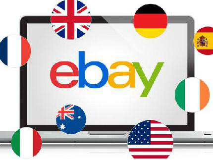 跨境电商如何避免在eBay上买到假货