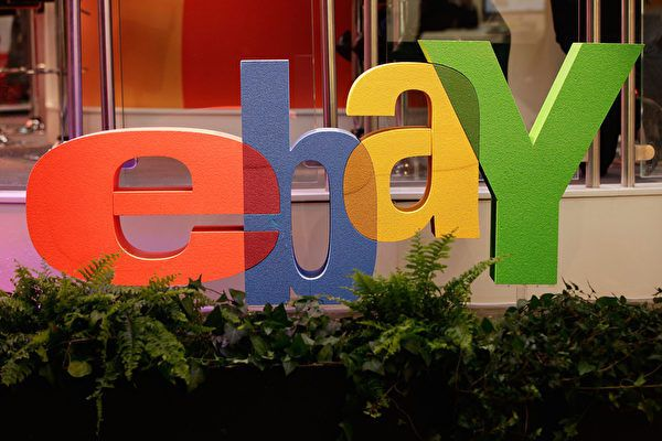 eBay的卖家标准是什么?