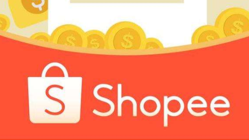 Shopee入驻要求和步骤是什么