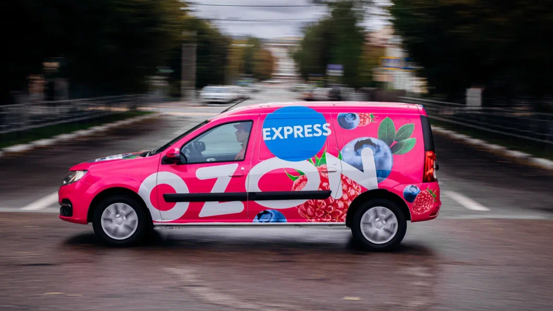 Ozon Express服务在三个新城市推出
