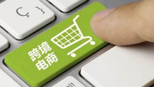 NocNoc入驻需要卖家做什么