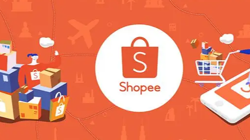 Shopee中国卖家是怎么发货的