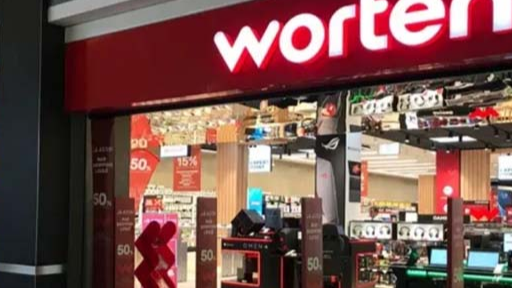 Worten跨境电商平台有哪些优势