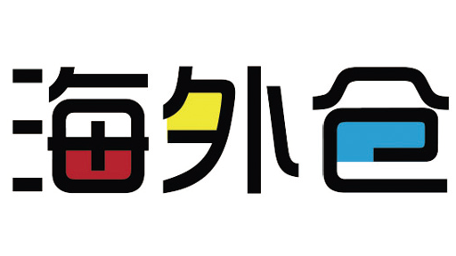 Shopee海外仓在哪里，如何报名