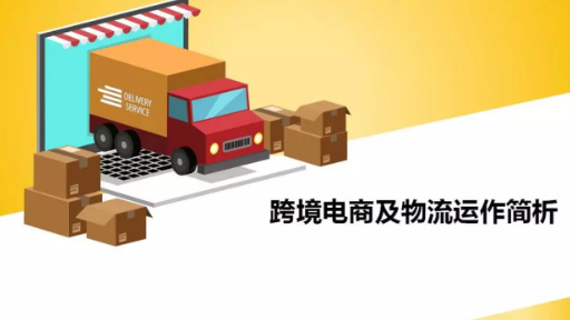 coupang是韩国最大的电商吗