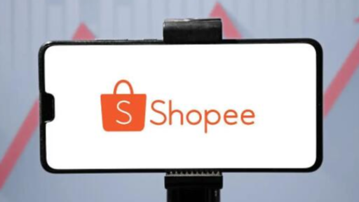 Shopee中国招商政策