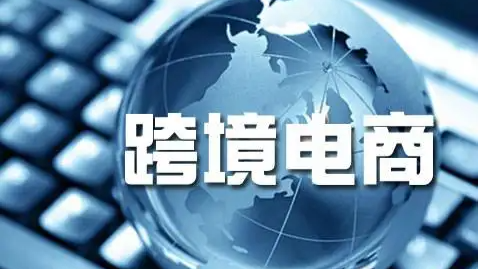 cdiscount平台优势
