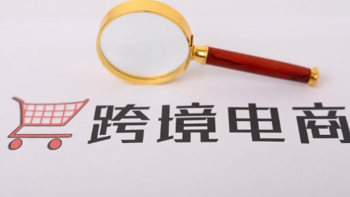 OnBuy招商经理是做什么的