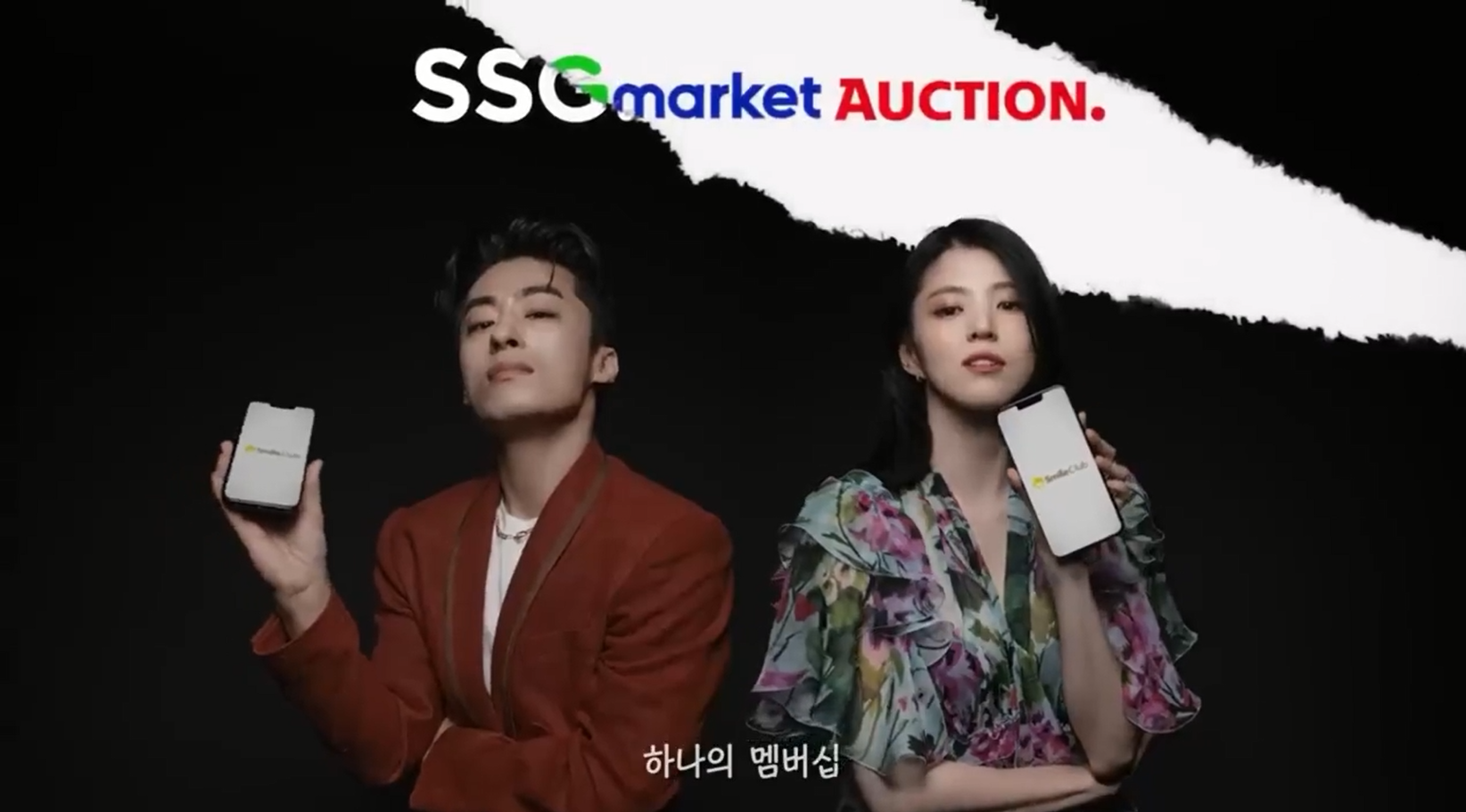 韩国Gmarket&Auction平台宣传片