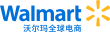 Walmart加拿大站